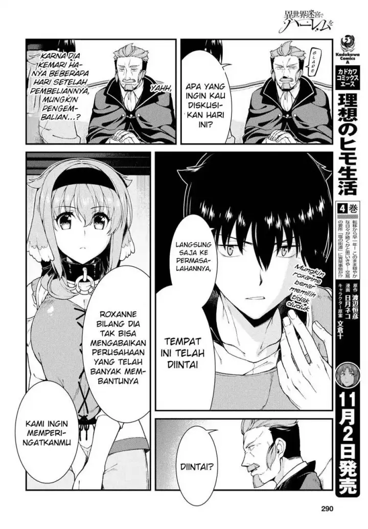 image-komik-isekai-meikyuu-de-harem-o-chapter-19-7/17