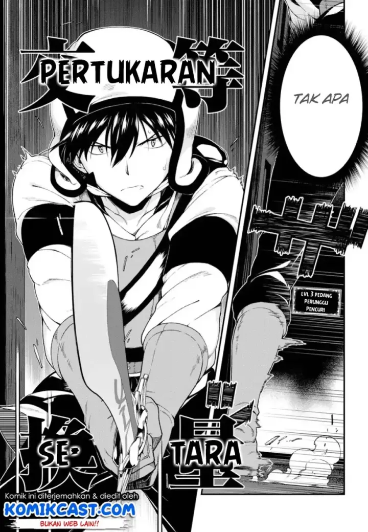 image-komik-isekai-meikyuu-de-harem-o-chapter-21-3/32