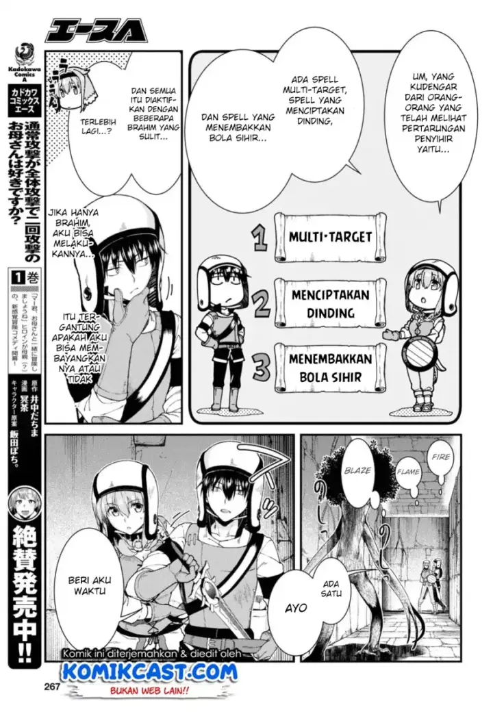 image-komik-isekai-meikyuu-de-harem-o-chapter-21-21/32