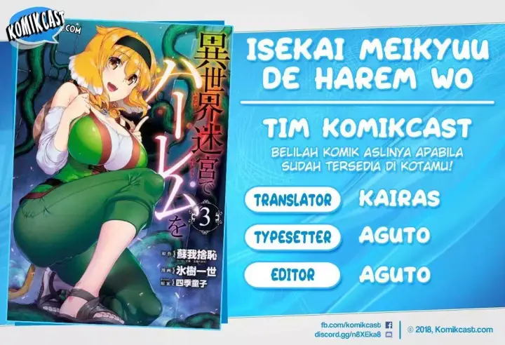 image-komik-isekai-meikyuu-de-harem-o-chapter-23-0/32