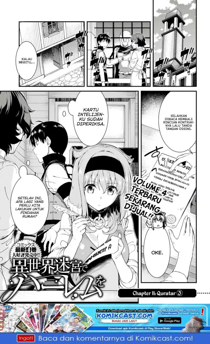 image-komik-isekai-meikyuu-de-harem-o-chapter-25-1/14