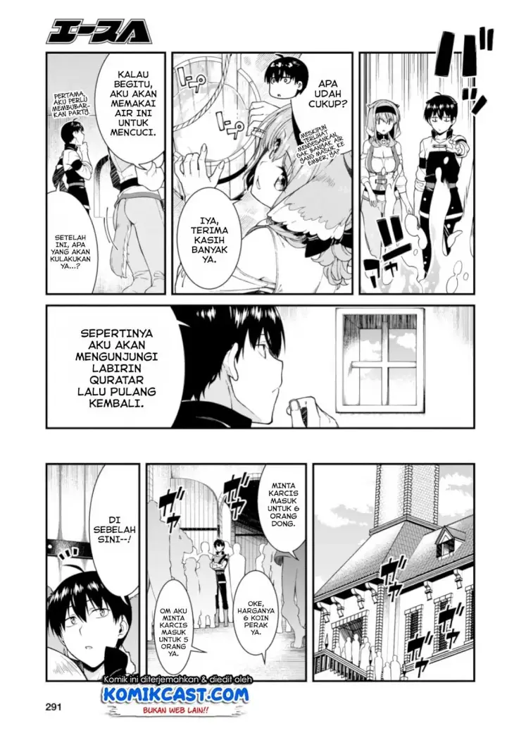 image-komik-isekai-meikyuu-de-harem-o-chapter-26-16/29