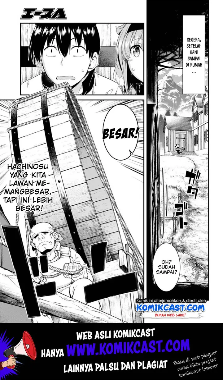 image-komik-isekai-meikyuu-de-harem-o-chapter-29-5/28