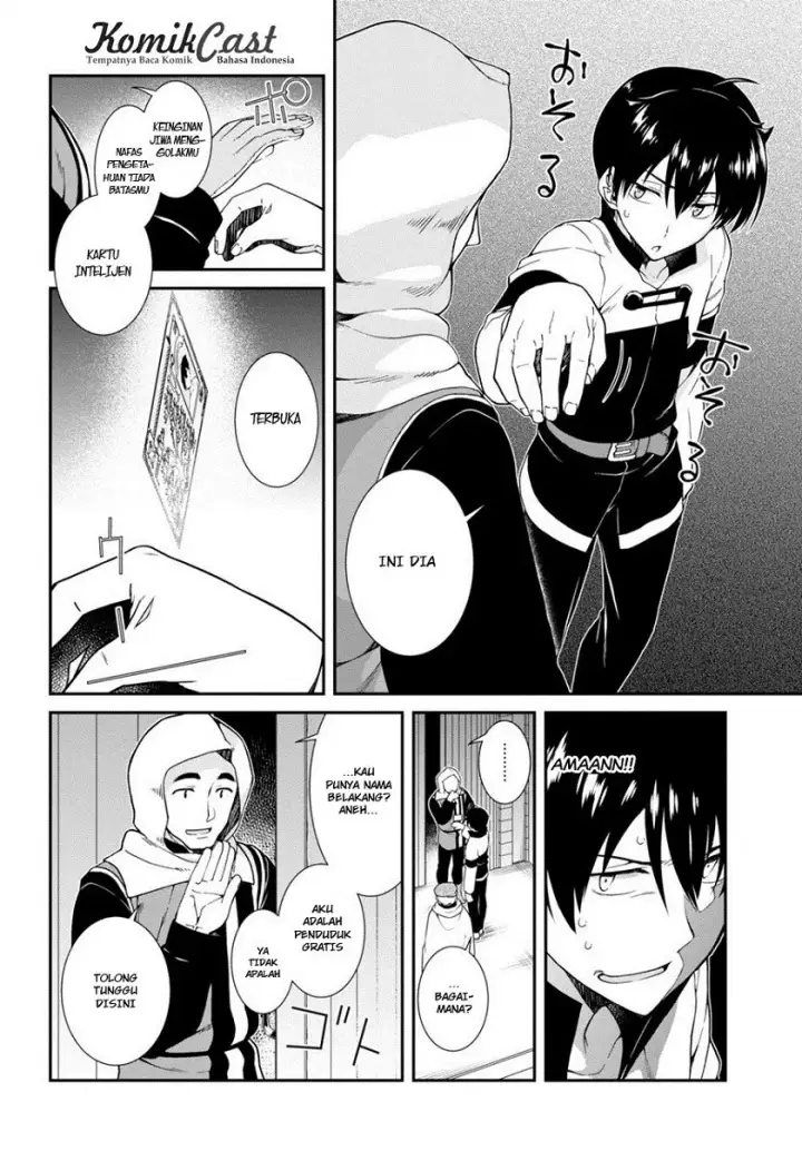 image-komik-isekai-meikyuu-de-harem-o-chapter-3-10/31