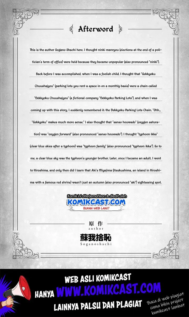 image-komik-isekai-meikyuu-de-harem-o-chapter-31-22/27