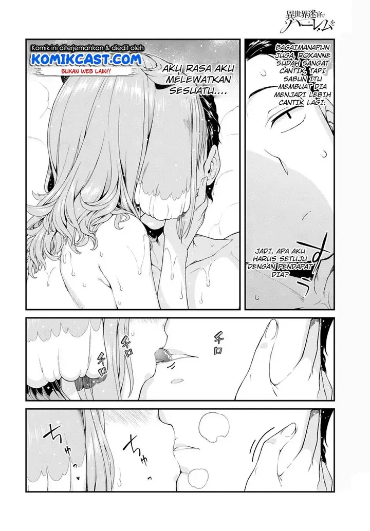 image-komik-isekai-meikyuu-de-harem-o-chapter-33-14/18