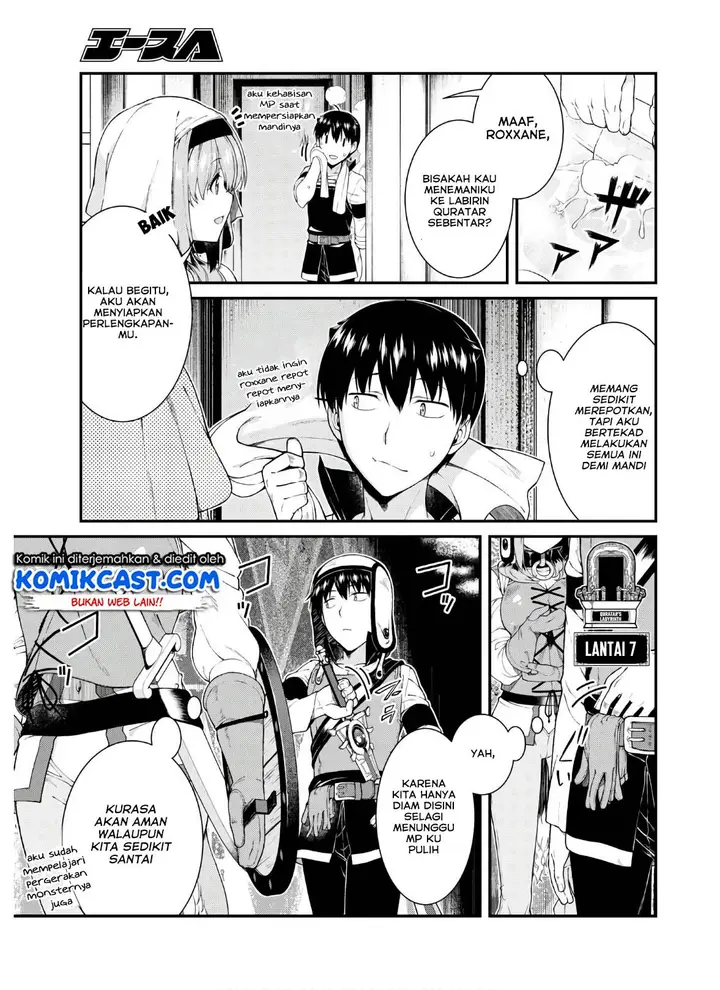 image-komik-isekai-meikyuu-de-harem-o-chapter-36-3/22