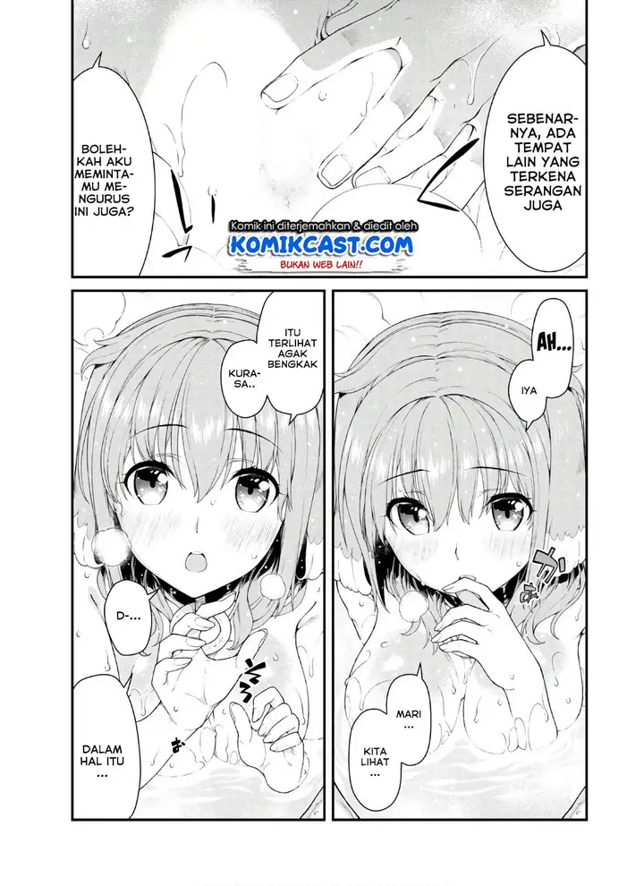 image-komik-isekai-meikyuu-de-harem-o-chapter-36-13/22