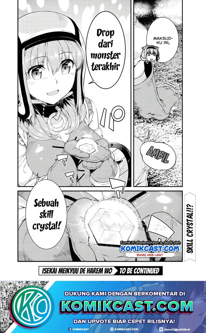 image-komik-isekai-meikyuu-de-harem-o-chapter-36-20/22