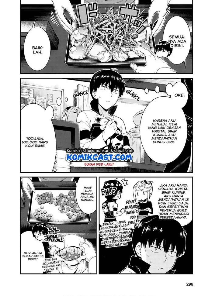 image-komik-isekai-meikyuu-de-harem-o-chapter-37-14/29