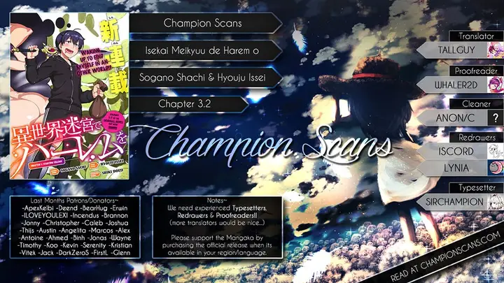 image-komik-isekai-meikyuu-de-harem-o-chapter-4-1/33