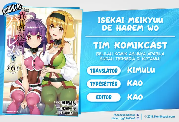 image-komik-isekai-meikyuu-de-harem-o-chapter-40-0/19