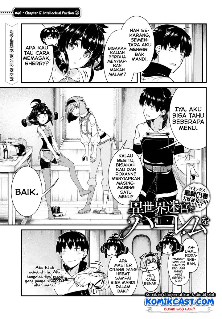 image-komik-isekai-meikyuu-de-harem-o-chapter-40-2/19