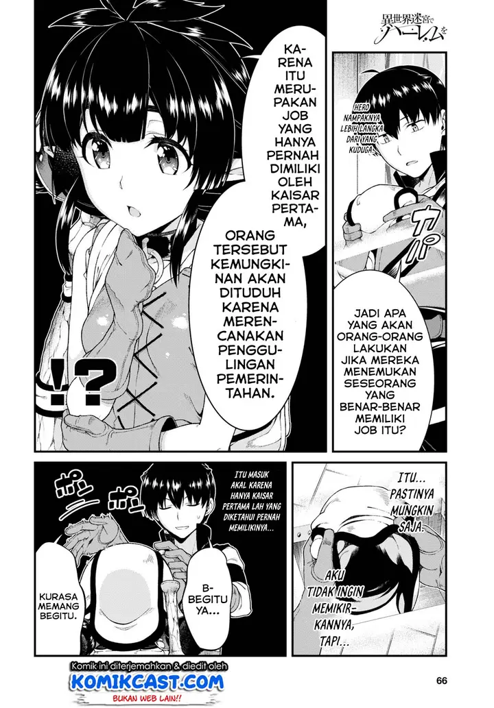 image-komik-isekai-meikyuu-de-harem-o-chapter-40-11/19