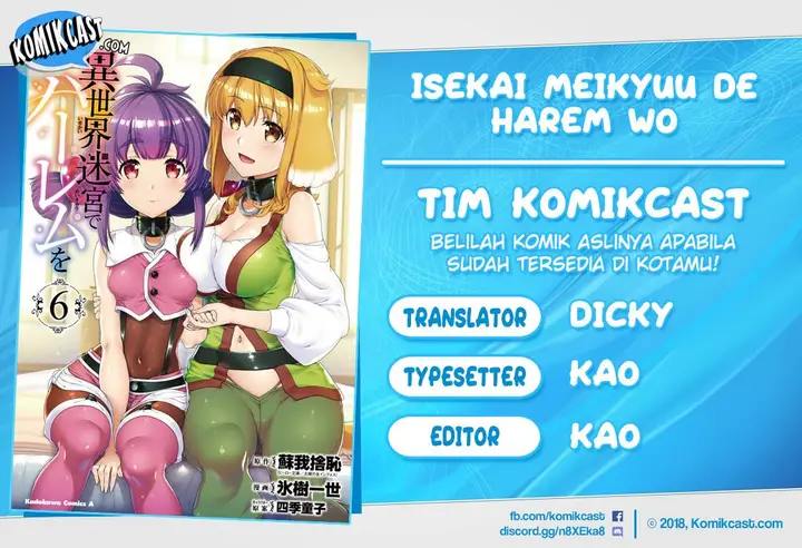 image-komik-isekai-meikyuu-de-harem-o-chapter-41-0/19