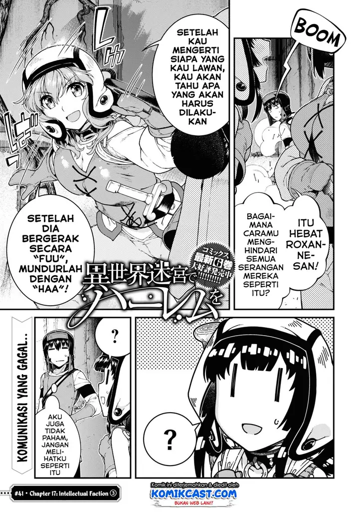 image-komik-isekai-meikyuu-de-harem-o-chapter-41-1/19