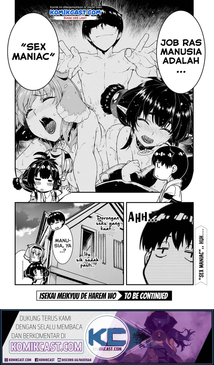 image-komik-isekai-meikyuu-de-harem-o-chapter-41-16/19