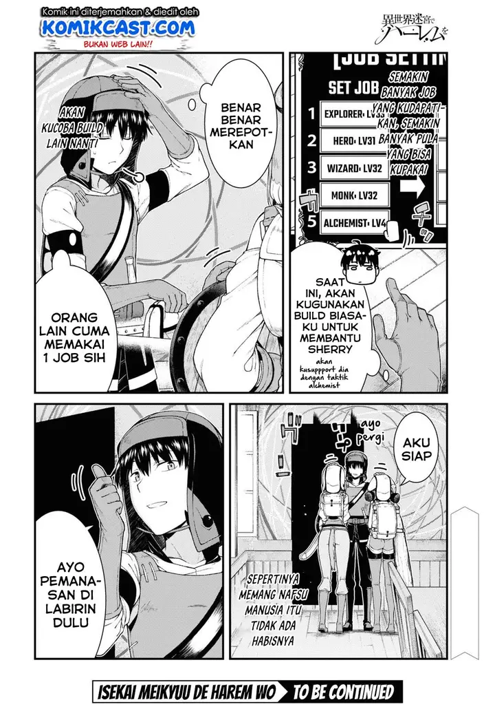 image-komik-isekai-meikyuu-de-harem-o-chapter-44-19/20