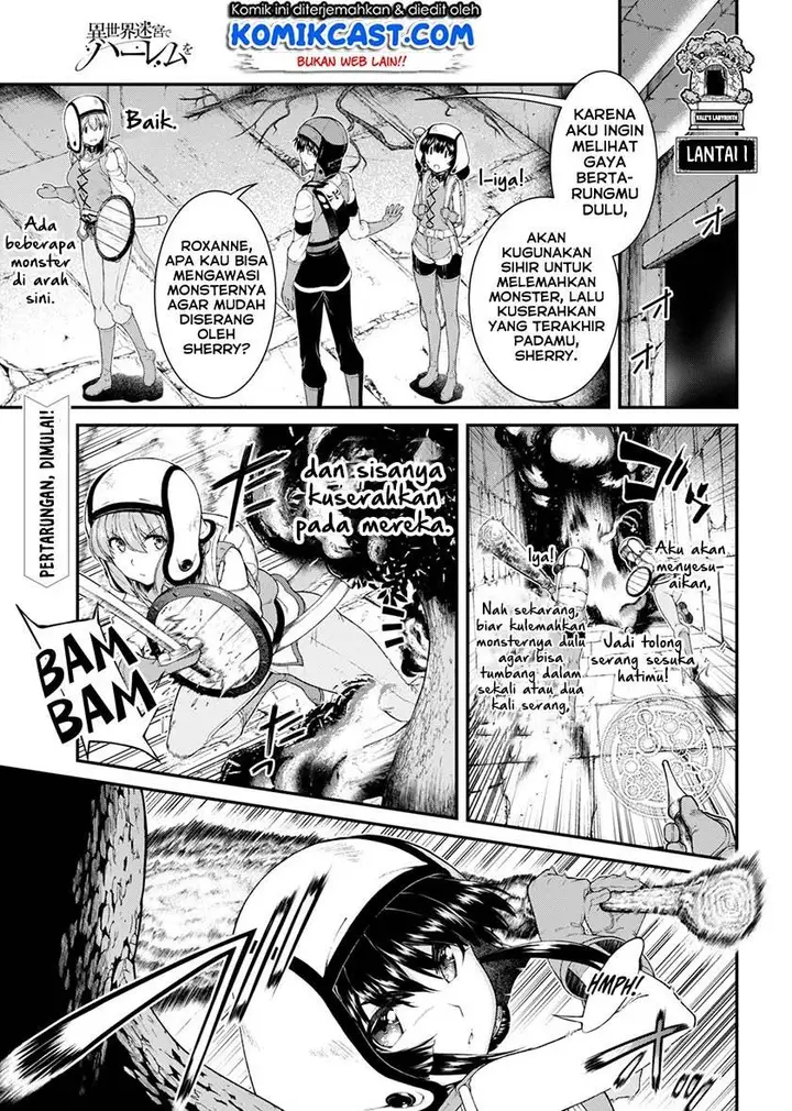 image-komik-isekai-meikyuu-de-harem-o-chapter-45-0/17