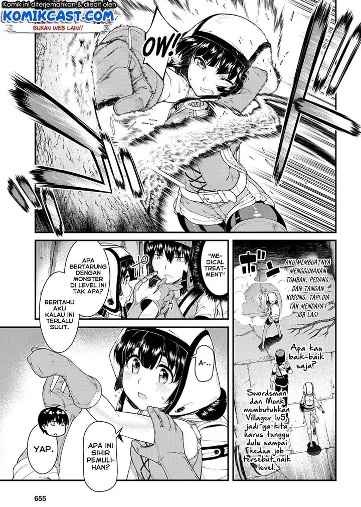 image-komik-isekai-meikyuu-de-harem-o-chapter-45-3/17