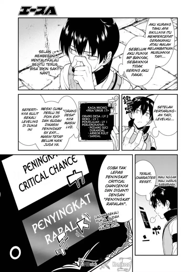 image-komik-isekai-meikyuu-de-harem-o-chapter-5-14/23