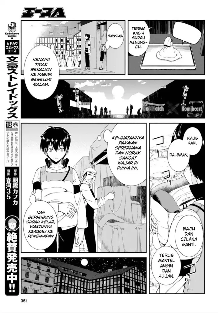 image-komik-isekai-meikyuu-de-harem-o-chapter-5-16/23