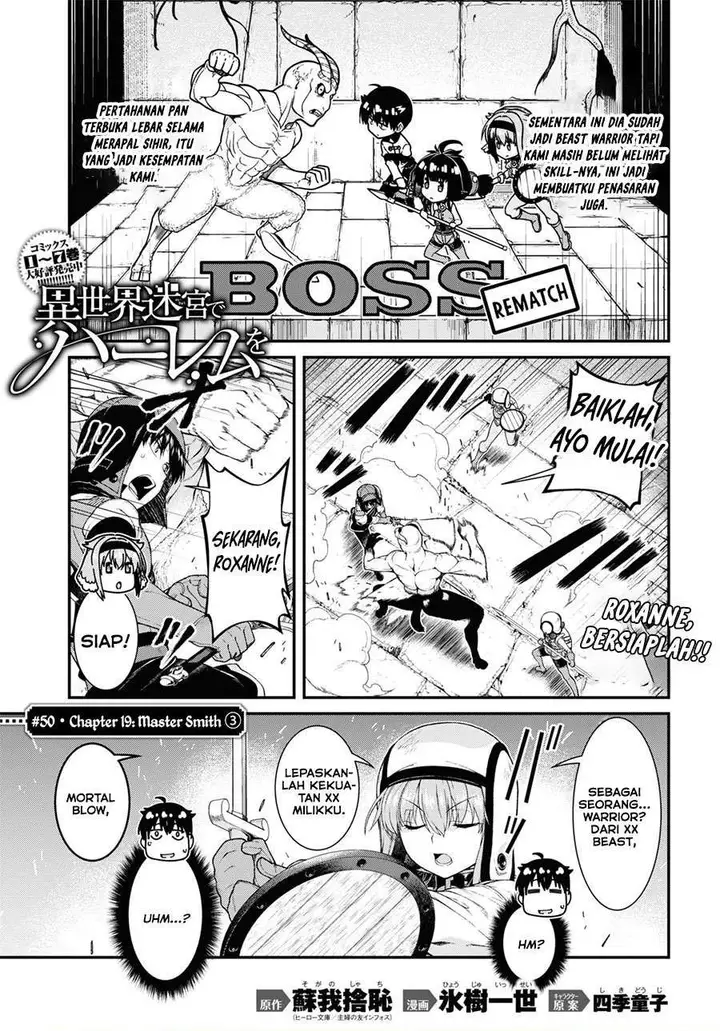 image-komik-isekai-meikyuu-de-harem-o-chapter-50-0/15