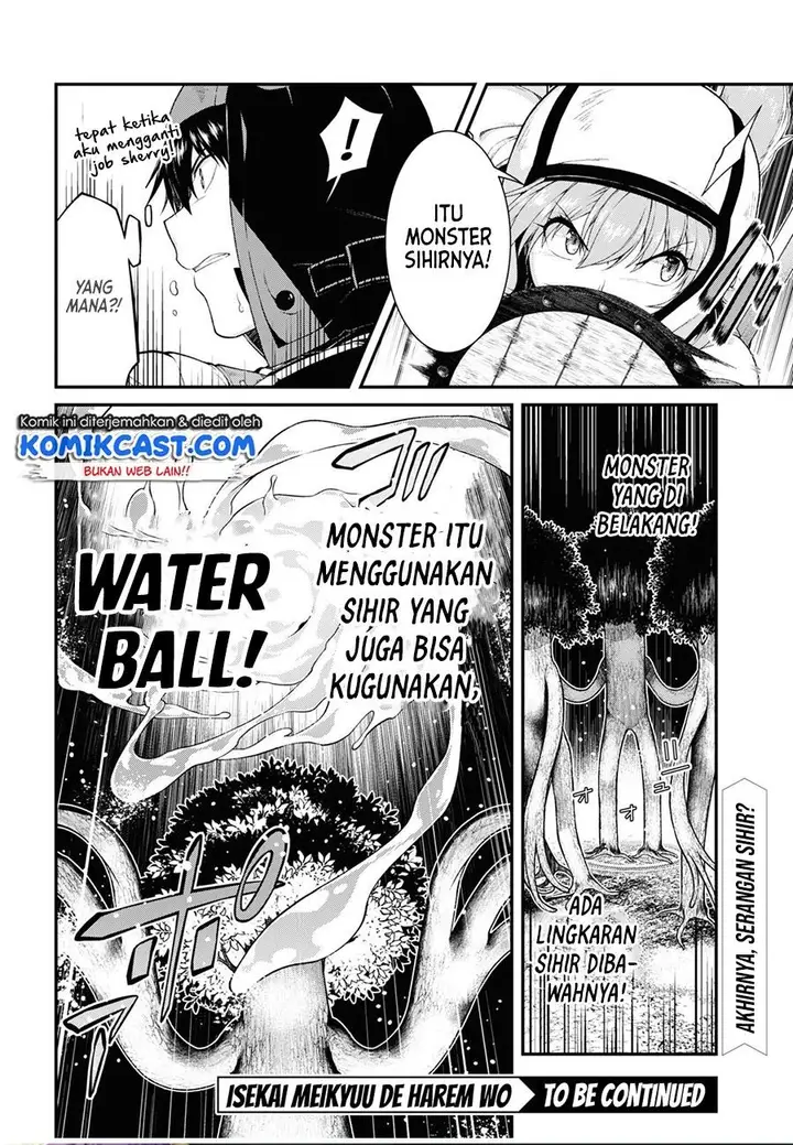 image-komik-isekai-meikyuu-de-harem-o-chapter-55-19/20