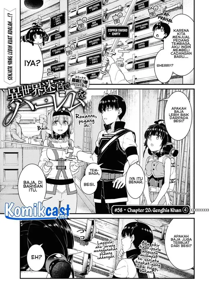 image-komik-isekai-meikyuu-de-harem-o-chapter-58-0/8