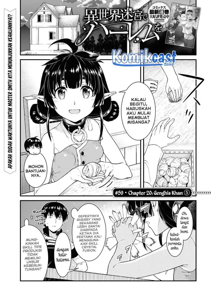 image-komik-isekai-meikyuu-de-harem-o-chapter-59-1/13