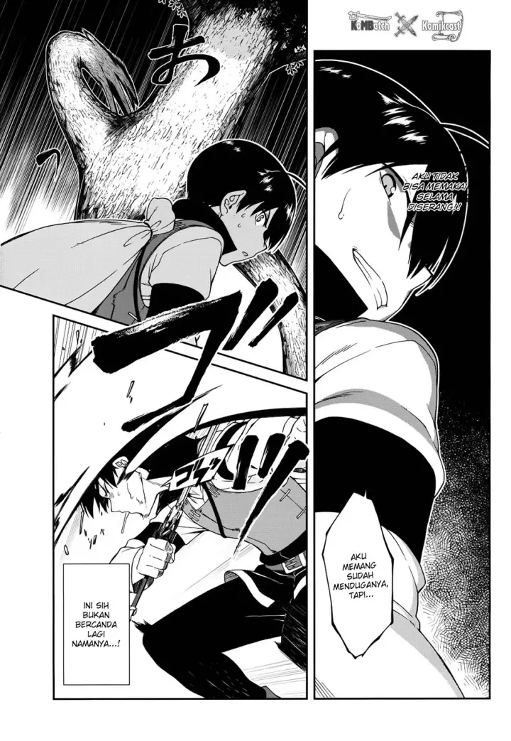 image-komik-isekai-meikyuu-de-harem-o-chapter-6-5/21