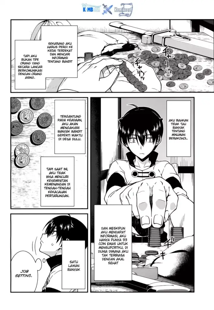 image-komik-isekai-meikyuu-de-harem-o-chapter-7-2/28