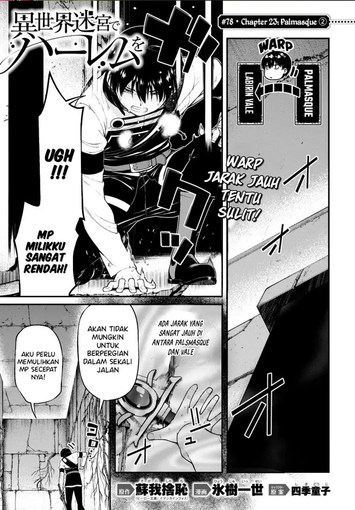 image-komik-isekai-meikyuu-de-harem-o-chapter-78-0/16