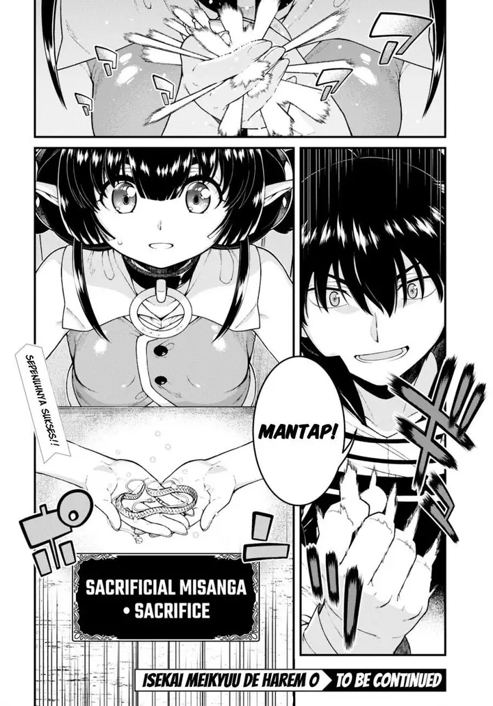 image-komik-isekai-meikyuu-de-harem-o-chapter-78-15/16