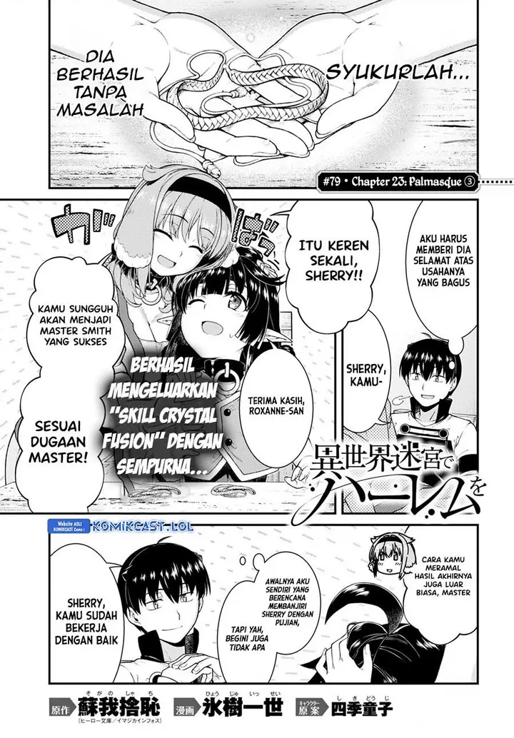 image-komik-isekai-meikyuu-de-harem-o-chapter-79-0/12