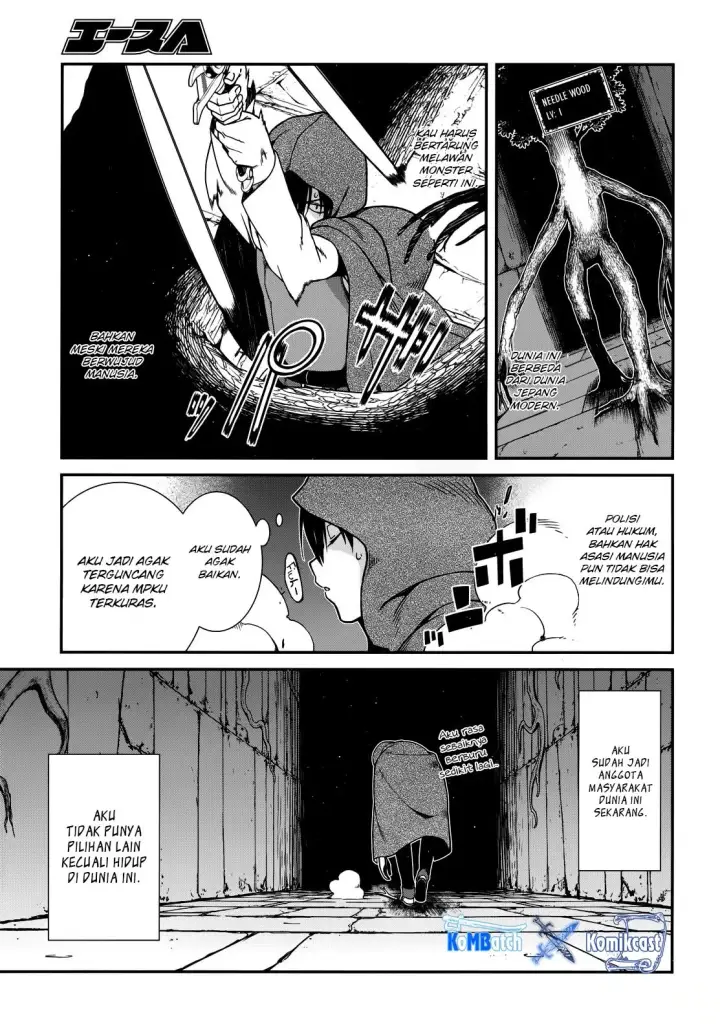 image-komik-isekai-meikyuu-de-harem-o-chapter-8-27/36