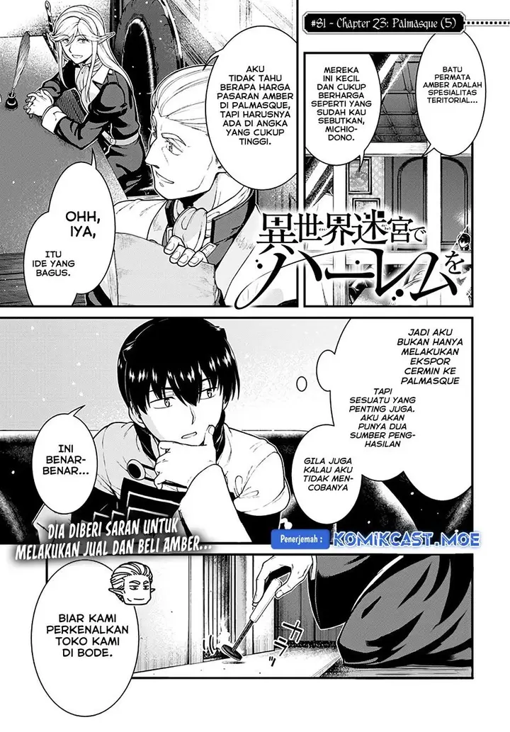 image-komik-isekai-meikyuu-de-harem-o-chapter-81-0/12