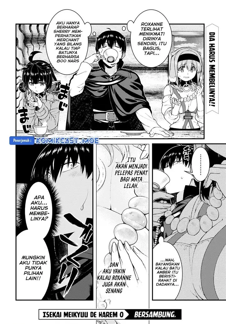 image-komik-isekai-meikyuu-de-harem-o-chapter-82-14/15
