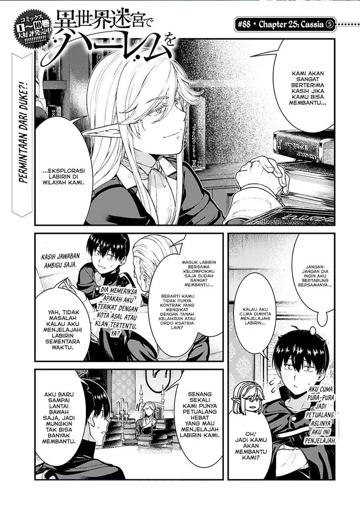 image-komik-isekai-meikyuu-de-harem-o-chapter-88-0/6