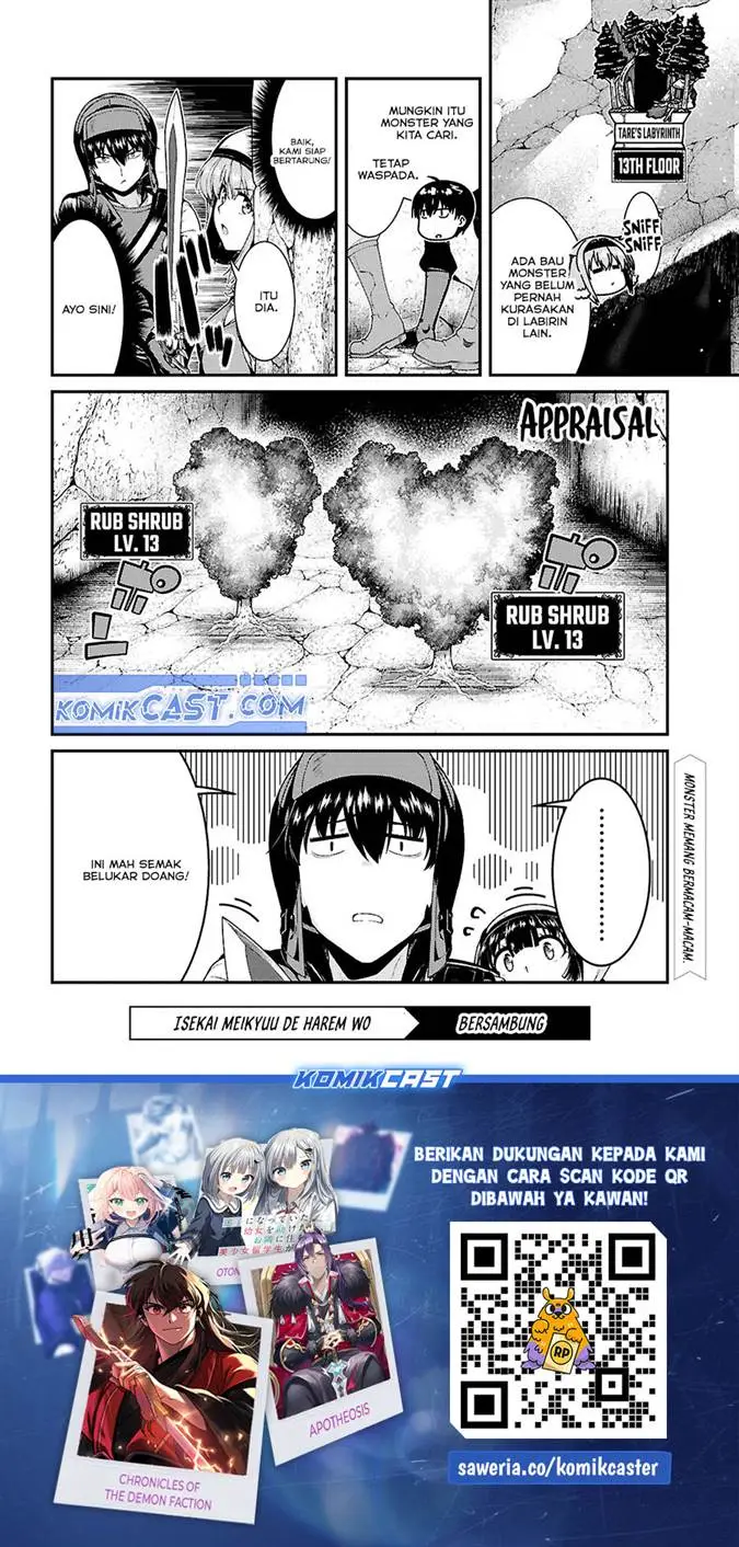 image-komik-isekai-meikyuu-de-harem-o-chapter-89-20/22