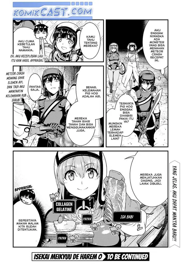 image-komik-isekai-meikyuu-de-harem-o-chapter-90-14/15