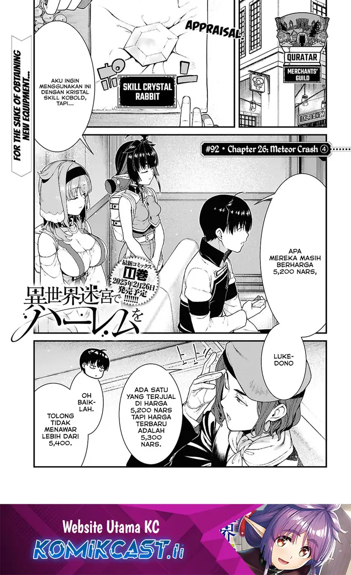image-komik-isekai-meikyuu-de-harem-o-chapter-92-0/6