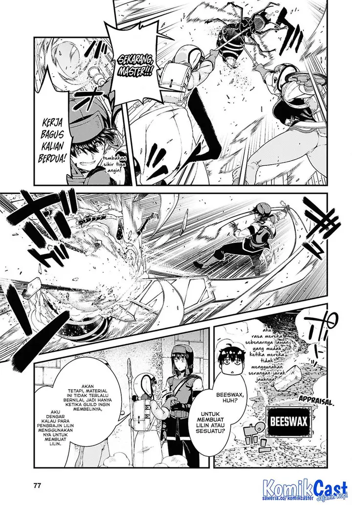 image-komik-isekai-meikyuu-de-harem-o-chapter-94-15/18