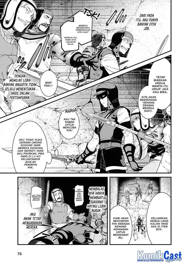 image-komik-isekai-meikyuu-de-harem-o-chapter-95-7/17