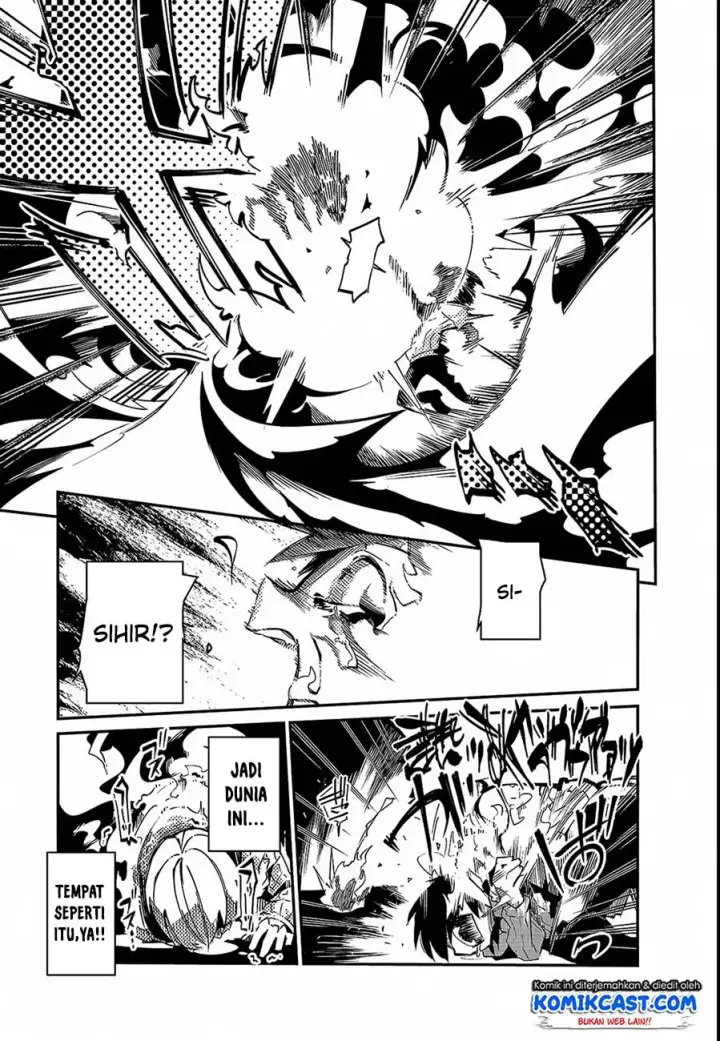 image-komik-isekai-meikyuu-no-saishinbu-o-mezasou-chapter-01-15/53