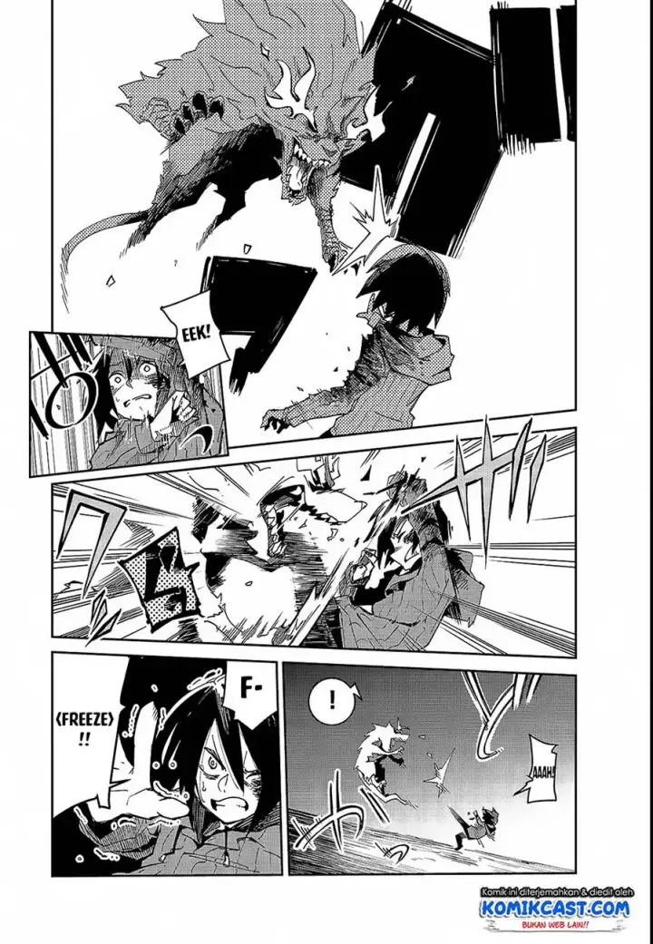 image-komik-isekai-meikyuu-no-saishinbu-o-mezasou-chapter-01-19/53