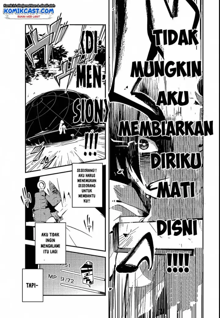 image-komik-isekai-meikyuu-no-saishinbu-o-mezasou-chapter-01-33/53