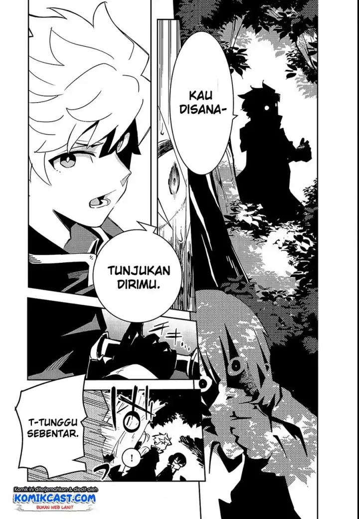 image-komik-isekai-meikyuu-no-saishinbu-o-mezasou-chapter-01-36/53