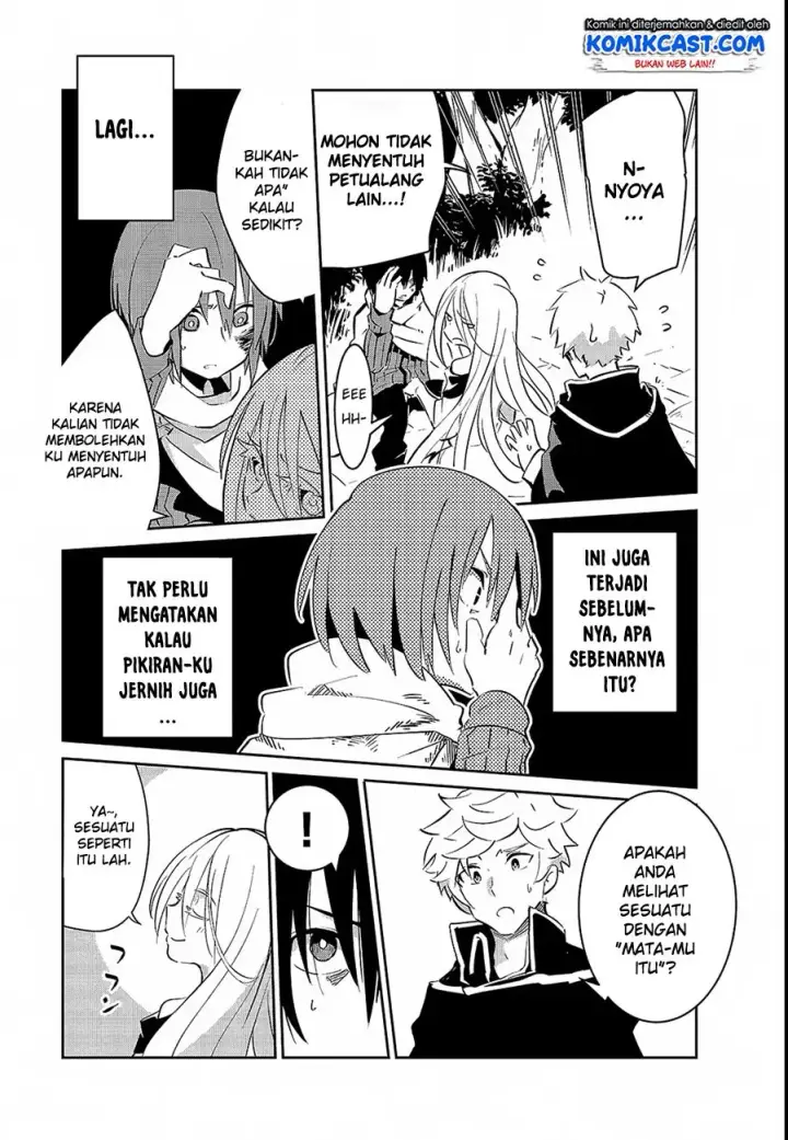 image-komik-isekai-meikyuu-no-saishinbu-o-mezasou-chapter-01-41/53