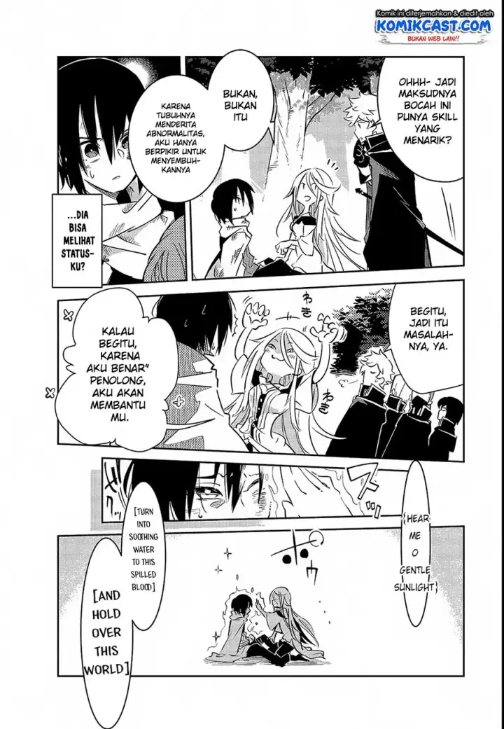 image-komik-isekai-meikyuu-no-saishinbu-o-mezasou-chapter-01-42/53